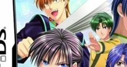 Fushigi Yuugi DS ふしぎ遊戯DS - Video Game