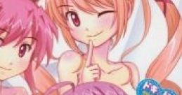 GALGUN Dokidoki Zenbuiri! ぎゃる☆がん ドキドキサウンド 全部入り! - Video Game