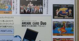 Garou Densetsu 2 & SPECIAL Fatal Fury 2 & SPECIAL 餓狼伝説２&SPECIAL - Video Game
