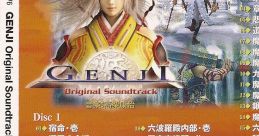 GENJI Original - Video Game