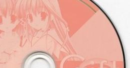 Gift ORIGINAL TRACK Gift ～ギフト～ ORIGINAL TRACK - Video Game