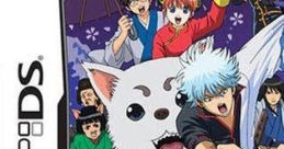 Gintama: Gintoki vs Hijikata! Kabukichou Gintama Dai Soudatsusen!! 銀魂 銀時vs土方!? かぶき町銀玉大争奪戦!! - Video Game