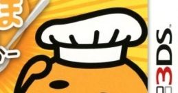 Gudetama Okawari Ikagassuka ぐでたま おかわりいかがっすかー - Video Game