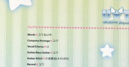 GWAVE SuperFeature's vol.4 U☆TOPIA - Video Game