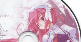 Haruka ni Aogi Uruwashi no Original Track 遥かに仰ぎ、麗しの オリジナルサウンドトラック - Video Game Video game from