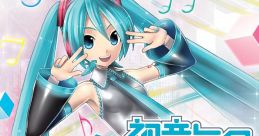 Hatsune Miku: Project DIVA F 2nd - Complete - Video Game