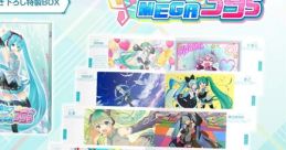 Hatsune Miku: Project DIVA MEGA39's 10th Anniversary 初音ミク Project DIVA MEGA39's CDコレクション - Video Game Video