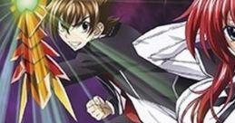 High School DxD ハイスクールD×D - Video Game