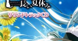 Himawari no Kyoukai to Nagai Natsuyasumi track CD 向日葵の教会と長い夏休み サウンドトラックCD - Video Game Video game