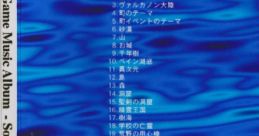 Hiro's Game Album － Soul&Sword － - Video Game