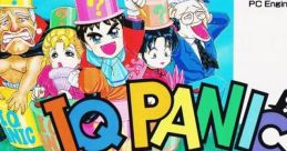 IQ Panic アイキュー パニック - Video Game
