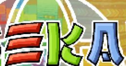 Isekai Mario Isekai Mario - The Ultimate Anime Crossover! - Video Game