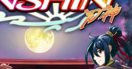 Jinshin 刃神のアマテラス - Video Game