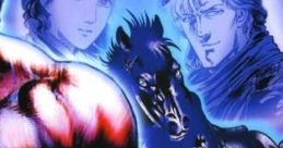 Jissen Pachi-Slot Hisshouhou! DS: Hokuto no Ken SE 実戦パチスロ必勝法! 北斗の拳SE DS - Video Game