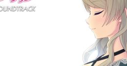 Kanojo*Step Original track カノジョ＊ステップ - Original track - - Video Game
