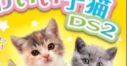Kawaii Koneko DS 2 かわいい子猫DS2 - Video Game