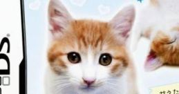 Kawaii Koneko DS 3 かわいい子猫DS3 - Video Game