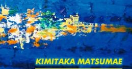 KIMITAKA MATSUMAE WORKS 1989-2019 松前公高 WORKS 1989-2019 - Video Game