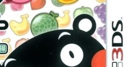 Kuma-Mon Bomber: Puzzle de Kuma-Mon Taisou - Video Game
