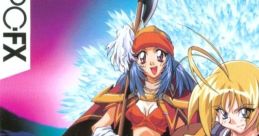 Last Imperial Prince ラストインペリアルプリンス - Video Game