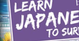 Learn Japanese to Survive! - Kanji Combat - Video Game
