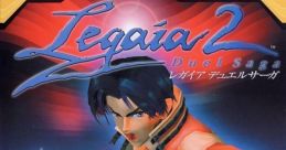 Legaia 2: Duel Saga レガイア デュエルサーガ - Video Game