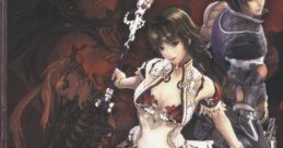 Magna Carta II Original Track 「マグナカルタ2」オリジナルサウンドトラック "MAGNACARTA II" ORIGINAL TRACK - Video Game