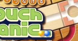 Mawashite Tsunageru Touch Panic まわしてつなげる タッチパニック - Video Game