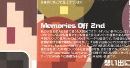 Memories off 8bit Arrange - Video Game