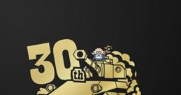 METAL MAX 30th Anniv. Track Limited Edition - Video Game