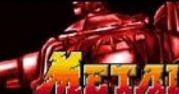 METAL SLUG COMPLETE ARCADE TRACKS Metal Slug Complete Arcade tracks - Video Game