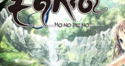 Monobeno Special track ものべの スペシャルサウンドトラック - Video Game