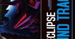 Muv-Luv Alternative Total Eclipse Game - Video Game