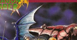 Namco Game Express VOL.4 Dragon Saber ナムコ ゲーム サウンド エクスプレス VOL.4 ドラゴンセイバー - Video Game Video game