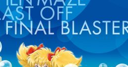 NAMCO MUSEUM: MÄRCHEN MAZE & BLAST OFF & FINAL BLASTER ナムコサウンドミュージアム