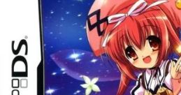 Nanatsuiro Drops DS: Touch de Hajimaru Hatsukoi Monogatari ななついろ★ドロップスDS タッチではじまる初恋物語 - Video Game
