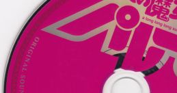 Natsu no Majo no Parade ORIGINAL TRACK 夏の魔女のパレード ORIGINAL TRACK - Video Game Video game from Natsu no Majo no