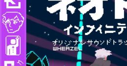 Neodori Infinity Original - Video Game