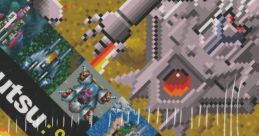Nichibutsu: Shooting Box ニチブツシューティングサウンドボックス - Video Game