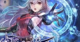 Nights of Azure よるのないくに - Video Game
