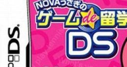 Nova Usagi no Game de Ryuugaku! DS NOVAうさぎのゲームde留学!?DS - Video Game