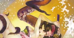 OBOROMURAMASA ORIGINAL TRACK 朧村正 音楽集 Oboromuramasa Ongakushuu Muramasa: The Demon Blade Original - Video Game Video
