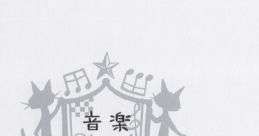 Ongaku - wac 音楽 - wac - Video Game