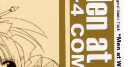 Original Track "Men at Work!" 1~4 COMPLETE! オリジナルサウンドトラック「メンアットワーク!」1～4 コンプリート! - Video