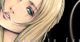 Parasite Eve I & II Original track BOX パラサイト・イヴ I&II オリジナル・サウンドトラック BOX - Video Game