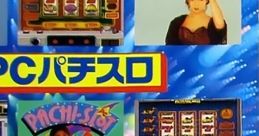 PC Pachi Slot: Idol Gambler PCパチスロ アイドルギャンブラー - Video Game