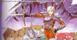 PHANTASY STAR : I PHANTASY STAR サウンドコレクション I - Video Game