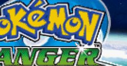 Pokémon Ranger ポケモンレンジャー - Video Game