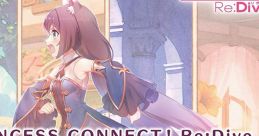 PRINCESS CONNECT! Re:Dive ORIGINAL TRACK VOL.3 プリンセスコネクト! Re:Dive ORIGINAL TRACK Vol.3 - Video Game Video game