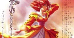 Princess Knights Original track & Arrange プリンセスナイツ オリジナルサウンドトラック&アレンジ - Video Game Video game